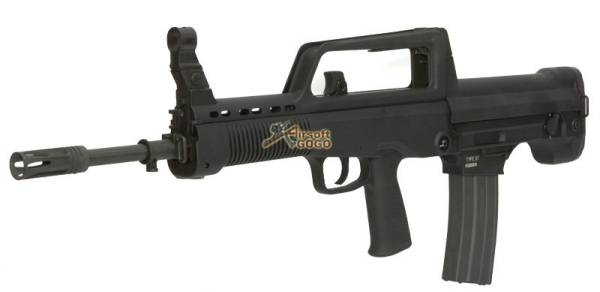 Real Sword RS Type 97 AEG - Image 8