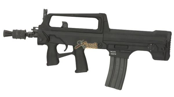 Real Sword RS Type 97b AEG