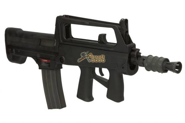 Real Sword RS Type 97b AEG - Image 9