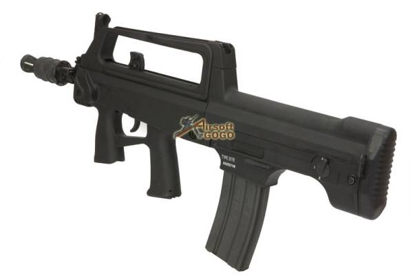 Real Sword RS Type 97b AEG - Image 10