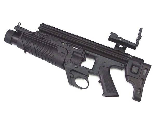 Airsoft EGLM 40mm SCAR Stand Alone Grenade Launcher Black