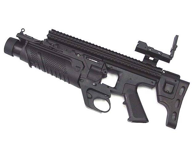Airsoft EGLM 40mm SCAR Stand Alone Grenade Launcher Black