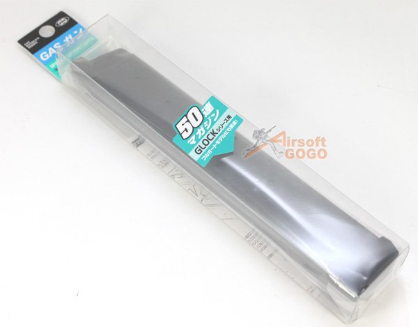 Tokyo Marui 50rd Long Magazine for Glock Series GBB (G17/G18C/G26)