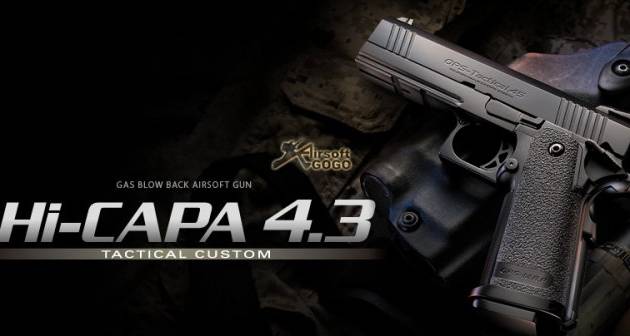 Tokyo Marui HI-CAPA 4.3 GBB Pistol