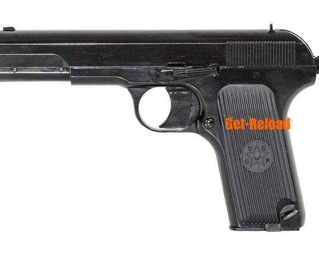 WG Full Metal Co2 Gas Blowback TT-33 Black