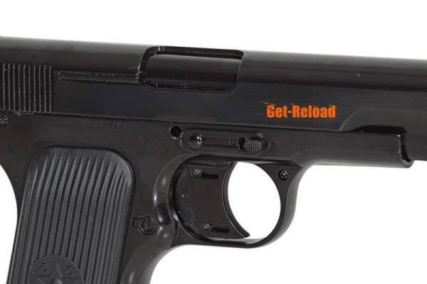 WG Full Metal Co2 Gas Blowback TT-33 Black - Image 5