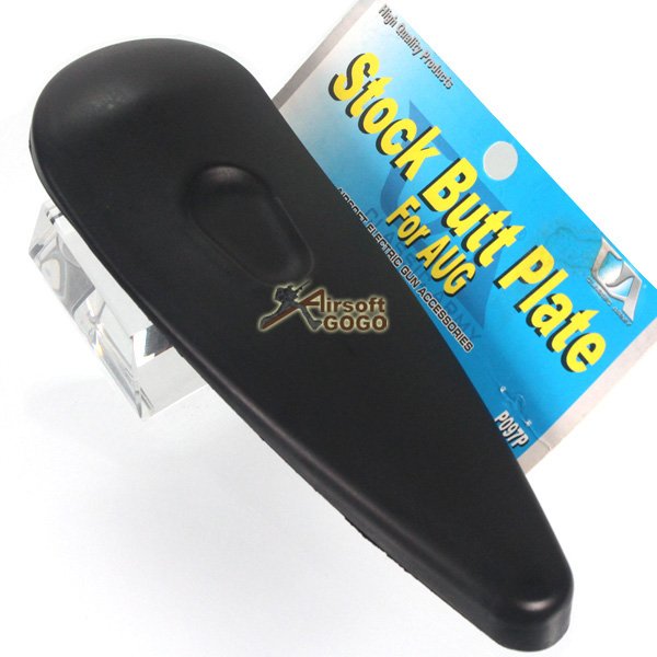 Classic Army Stock Butt Plate For Tokyo Marui AUG (Black)