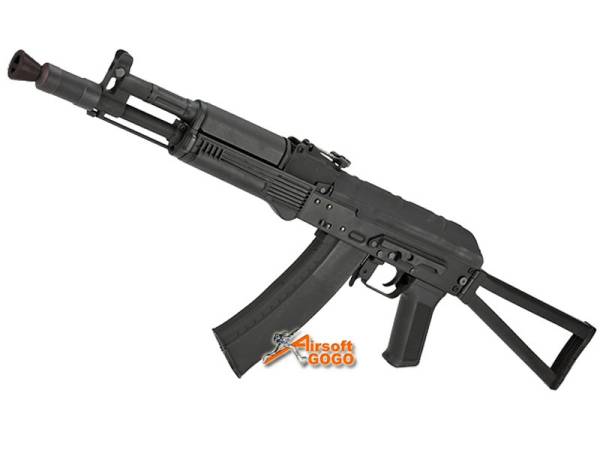 CYMA Full Metal AKS 104 Airsoft Gun (CM-040b)