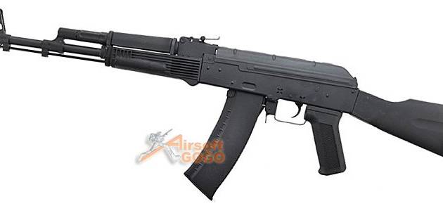 CYMA CM031 AK-74 Airsoft AEG