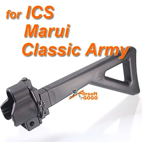 ICS MX5/MP5 PDW Folding Stock