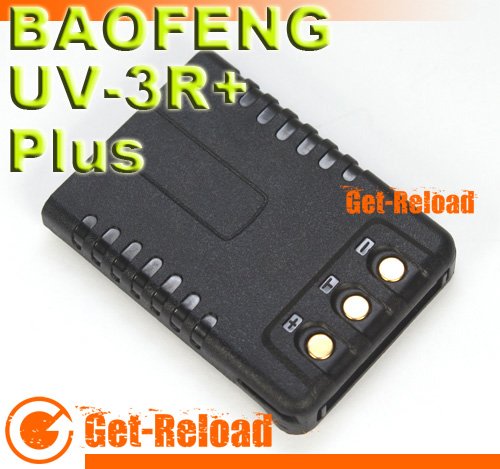 BAOFENG Original Li-ion Battery 1500mAh for UV-3R PLUS