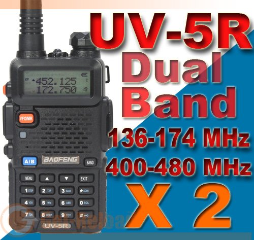2pcs X BAOFENG Dual band UV-5R VHF/UHF Radio Walkie Talkie  ( 136-174/400-480Mhz )