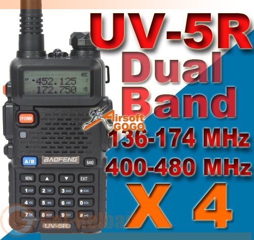 4 X BAOFENG Dual band UV-5R VHF/UHF Radio Walkie Talkie