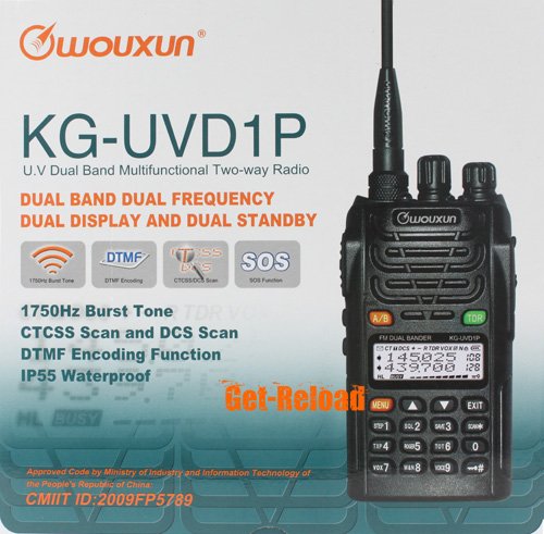 Wouxun Dual Band 2-way Ham Radio KGUVD1P Walkie Talkie