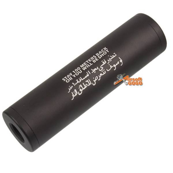 Spartan Doctrine 110x30mm Blackwater Silencer (14mm CW/ CCW BK) - Image 2